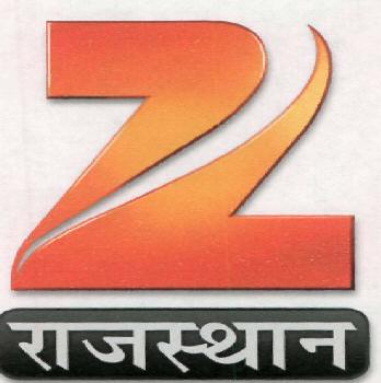 Z Rajasthan (device) Device mark 2515235 Trademark