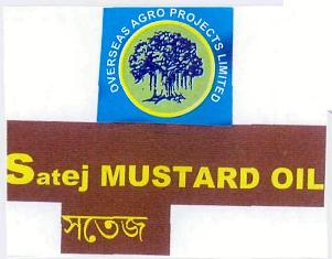 Satej Mustard Oil Device mark 2317875 Trademark