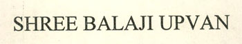 Shree Balaji Upvan Device mark 2309182 Trademark