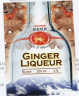 Sikkim Ginger Liqueur Device mark 1846558 Trademark