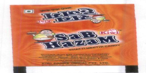 Sab Hazam With Label Device mark 1494767 Trademark