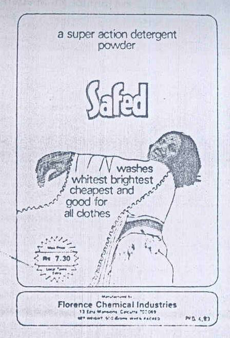 Safed (device) Device mark 370392 Trademark
