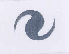 (logo) Device mark 1518235 Trademark