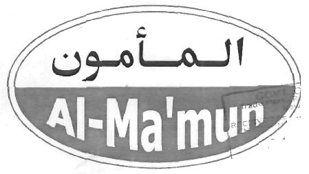 Al-ma Mun (logo) Device mark 2150177 Trademark