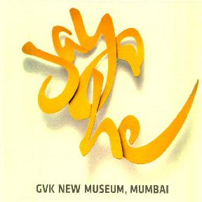 Jay He Gvk New Museum, Mumbai Device mark 2752542 Trademark