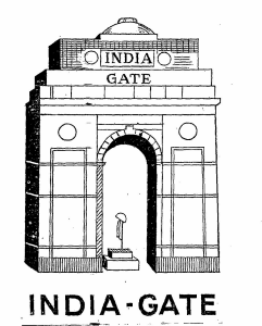 India Gate Device mark 611074 Trademark
