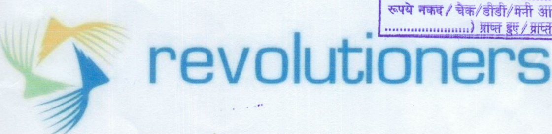 Revolutioners Device mark 1977796 Trademark