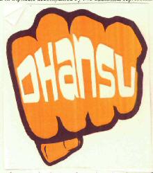 Dhansu (label) Device mark 2820234 Trademark
