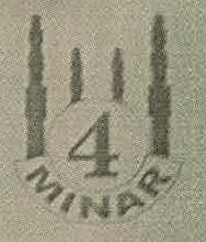 4 Minar Device mark 2694427 Trademark