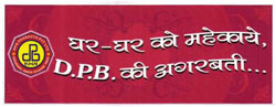 Ghar Ghar Ko Mehkaye D.p.b. Ki Agarbatti With Dpb Logo Device mark 2948688 Trademark