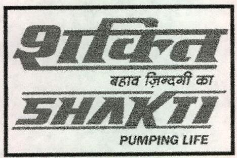 Shakti Pumping Life Device mark 2324646 Trademark