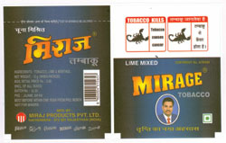 Mirage Device mark 1980724 Trademark