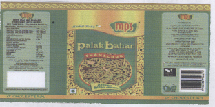 Mps Palak Bahar Chanachur (device) Device mark 2185996 Trademark