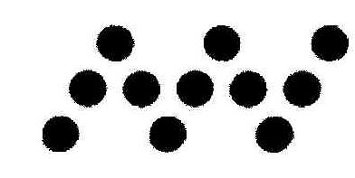 No Name Device mark 1721755 Trademark