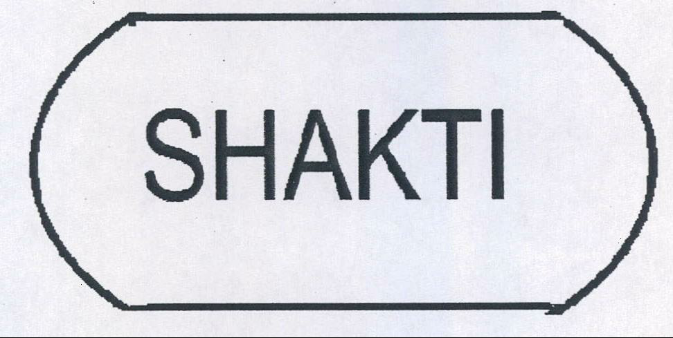 Shakti Device mark 2190864 Trademark