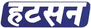 Hatsun Device mark 1857960 Trademark