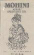 Mohini (label) Device mark 501999 Trademark