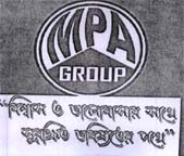 Mpa Group Device mark 1915007 Trademark