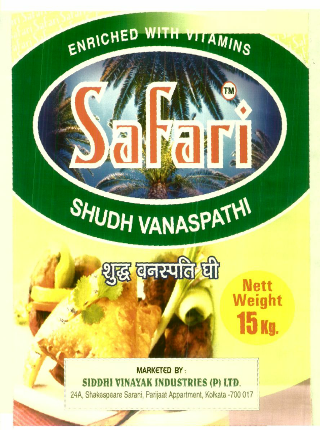 Safari (label) Device mark 1487895 Trademark