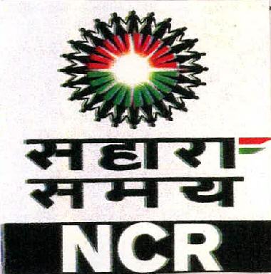 Sahara Samay Ncr (device Of Human Circle) Device mark 1940678 Trademark