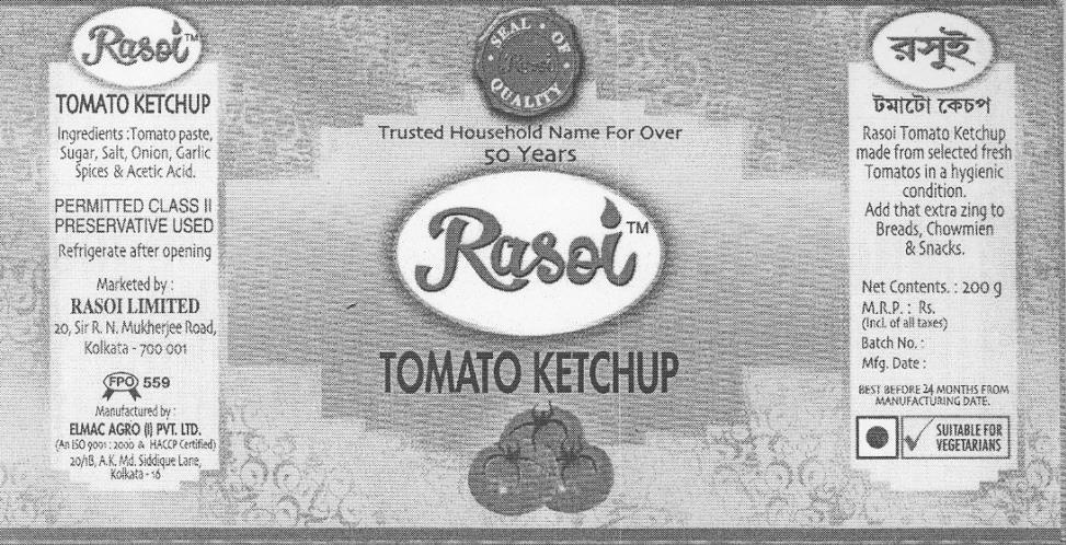 Rasoi (dev) (label) Device mark 1675653 Trademark