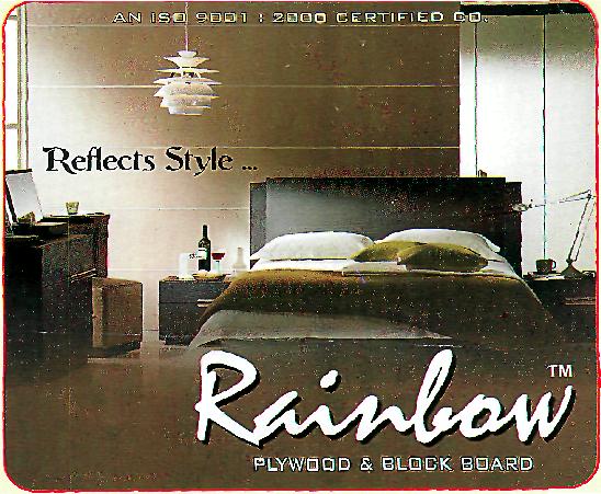 Rainbow (label) Device mark 2185559 Trademark