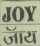Joy Device mark 1065766 Trademark