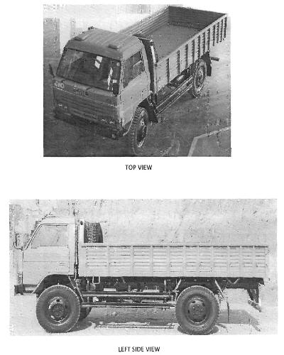 Sml Isuzu (device) Device mark 2458920 Trademark