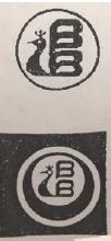 Bb (device Of Peapock) Device mark 682358 Trademark