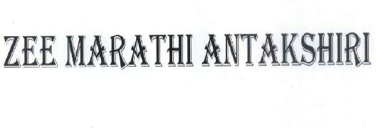 Zee Marathi Ant Akshiri Device mark 1593988 Trademark