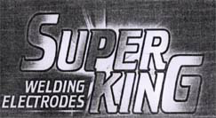 Super King Device mark 1907106 Trademark