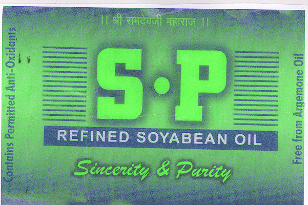 S.p Device mark 1766620 Trademark
