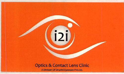I2i Device mark 2432926 Trademark