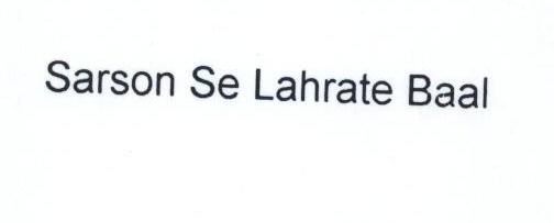 Sarson Se Lahrate Baal Device mark 1309321 Trademark
