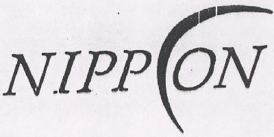 Nipp On With Label Device mark 1652623 Trademark