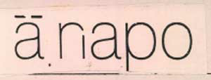 Anapo Device mark 1035234 Trademark