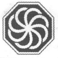 (logo) Device mark 1656921 Trademark