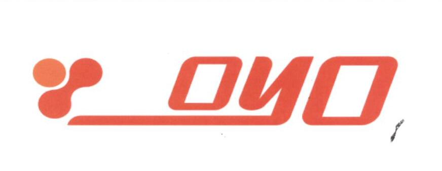 Oyo (label) Device mark 1646366 Trademark