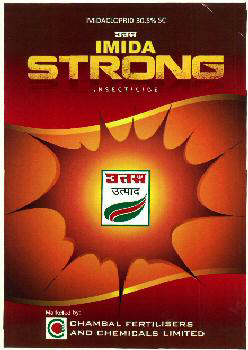 Uttam Imida Strong (label) Device mark 2656121 Trademark