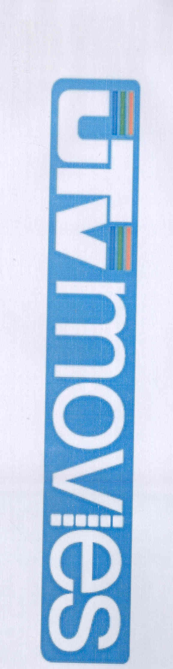 Utv Movies (label) Device mark 1683964 Trademark