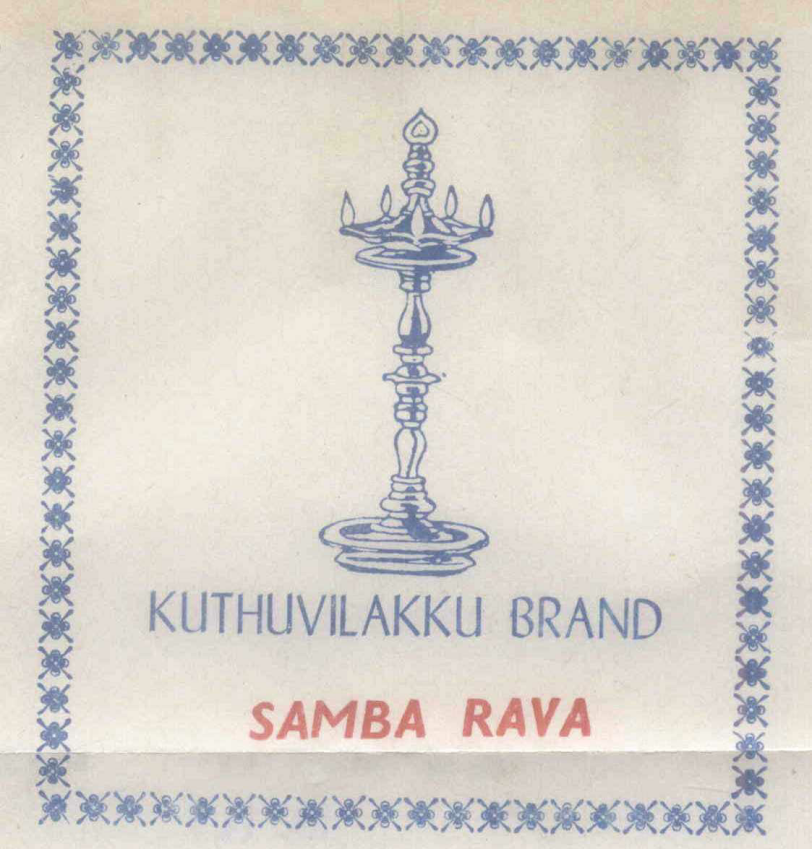 Kuthuvilakku Brand Device mark 466609 Trademark