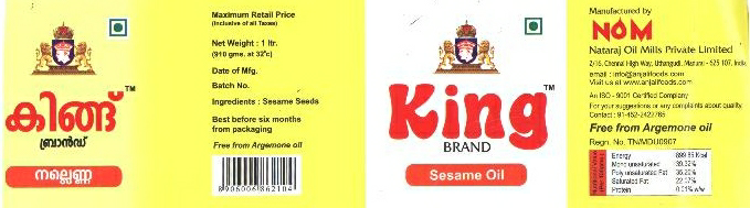 King Brand, Sesame Oil Device mark 1839246 Trademark