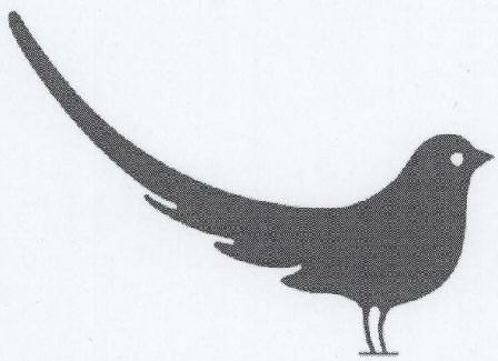 Device Of Bird Device mark 1550659 Trademark