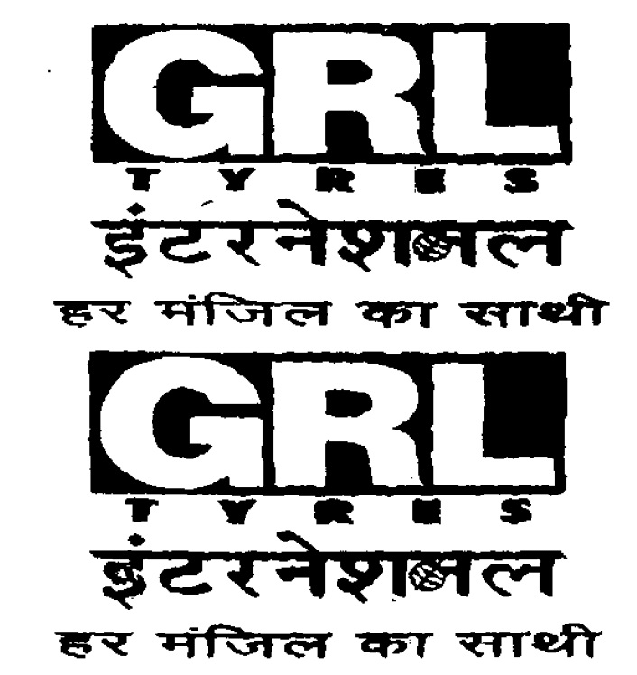 Grl Tyres International Device mark 910945 Trademark
