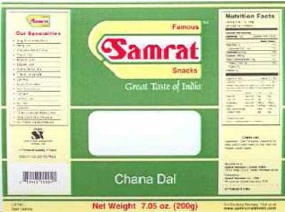 Samrat (label) Device mark 1132176 Trademark
