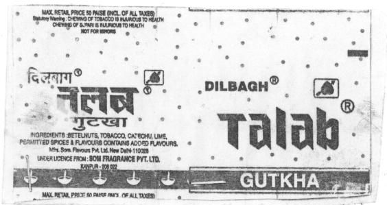 talab tobacco Drew Estate Tabak Especial Dulce Gutka - Wikipedia