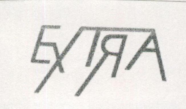 Extra Device mark 1355546 Trademark