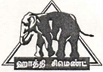 Hathi Cement, Device Of Elephant Device mark 1371740 Trademark