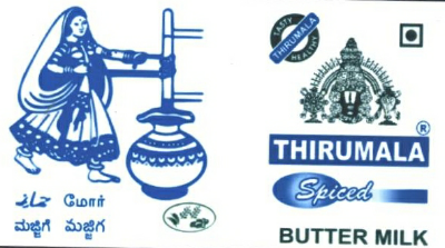 Thirumala Spiced Butter Milk Device mark 2377805 Trademark