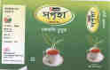 Sprriha (in Bengali) (dev ) Device mark 1800056 Trademark